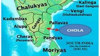 Cheras (Keralaputras)