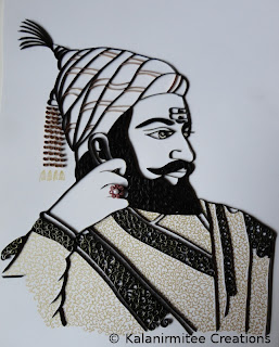 kalanirmitee: Quilling-portrait-shivaji