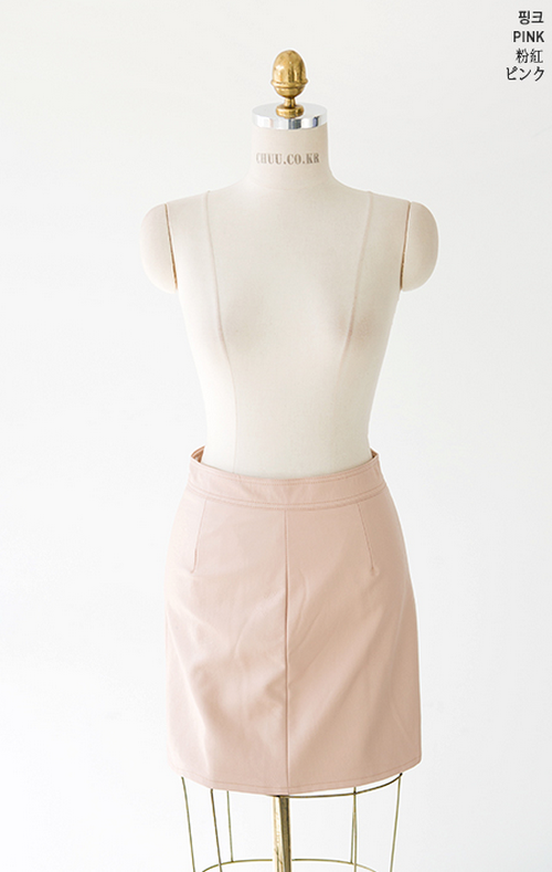 Classic Straight Cut Skirt