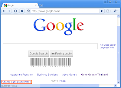 Change Google Background on Change Background Google