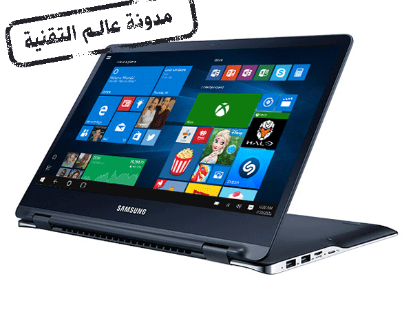 شركة Samsung تطلق تحديث لاجهزة Notebook 9 بمواصفات عالية