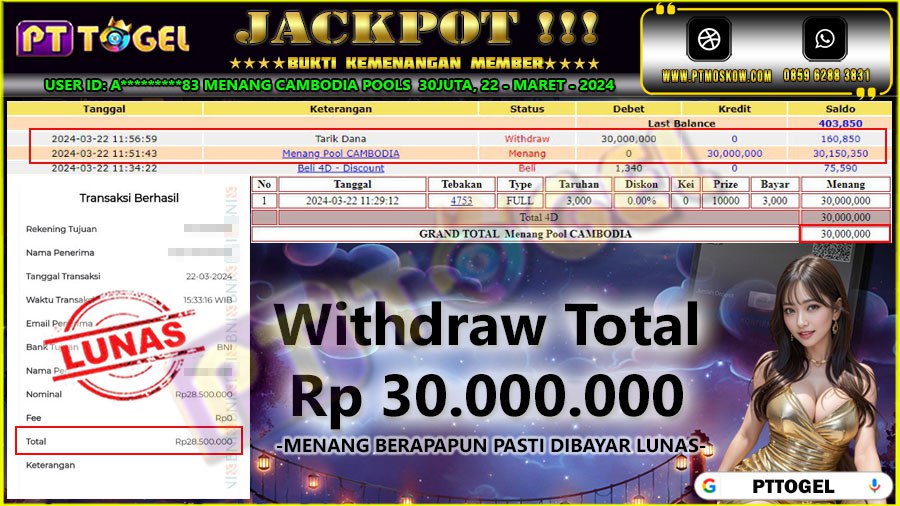 pttogel-menang-pasaran-cambodia-pools-hingga-30-juta22-maret-2024-07-43-23-2024-03-22