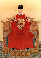 raja sejong