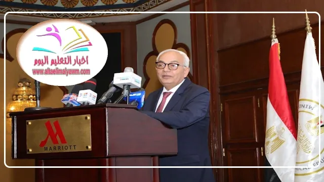 بدء تدريب مديري المدارس الجدد : خريجي الدفعة الأولى من مبادرة اختيار 1000 مدير مدرسة