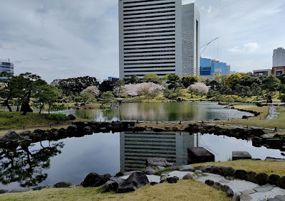 旧芝離宮恩賜庭園