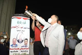 محافظ أسيوط يطلق شعلة أولمبياد الطفل المصري 2021 فى نسخته الثالثة