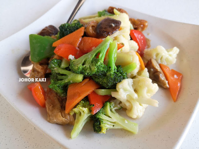 Luo Han Chai Stir Fried Vegetables