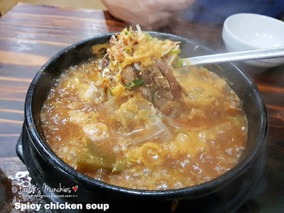 Spicy chicken soup - Myung Ga II at Bukit Timah Plaza - Paulin's Munchies