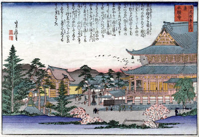 Ukiyo-e. Träsnitt. Famous Views. Osaka. Sadanobu I.