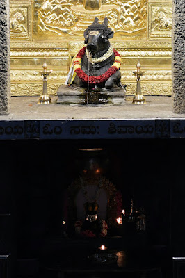Sri Dakshinamukha Nandi Tirtha Kalyani Kshetra Bengaluru