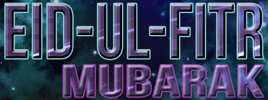 Eid Mubarak 2013 Facebook Timeline Covers