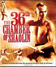 36th Chamber of Shaolin 1978 720p BLURAY Rip MEDIAFIRE Links Best Kung fu Movie