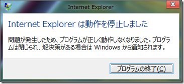 Win8RP_300