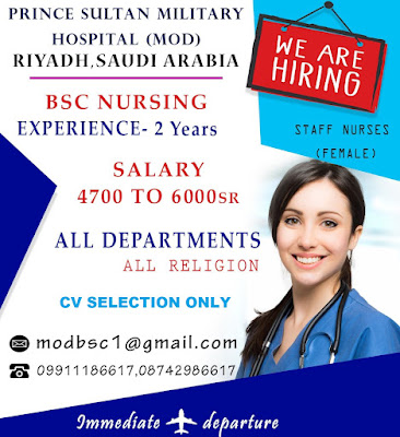 Urgently Required Nurses for Prince Sultan Military Hospital (MOD) Riyadh, Saudi Arabia