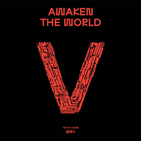 和訳 Bad Alive Wayv 威神v