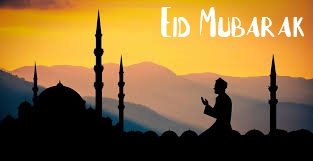 Eid Mubarak Images and Wishes