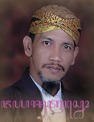 prejenganku