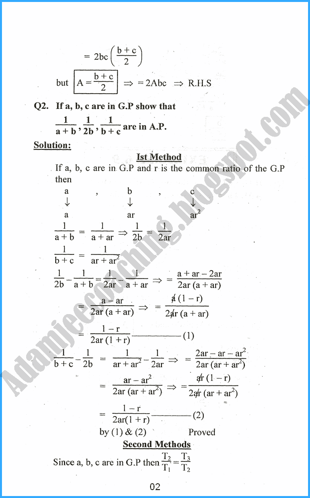 sequence-and-series-exercise-6-9-mathematics-11th