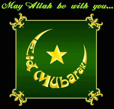 Eid Mubarak To All Of You