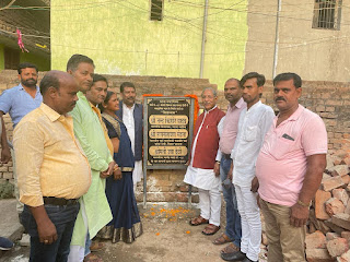 पूर्व मंत्री नंदकिशोर ने किया 70 लाख की विविध योजनाओं का शिलान्यास व उद्घाटन पूर्व मंत्री नंदकिशोर ने किया 70 लाख की विविध योजनाओं का शिलान्यास व उद्घाटन