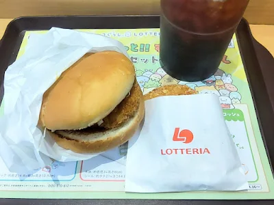 ロッテリアのチキンカツバーガーモーニングセット