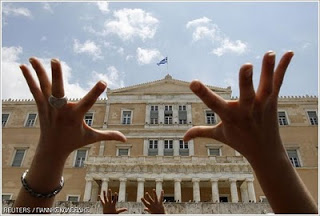 Πιο χαμηλά, πιο χαμηλά!...