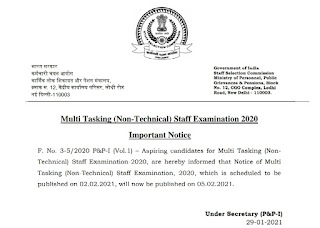 Ssc mts recruitment 2021