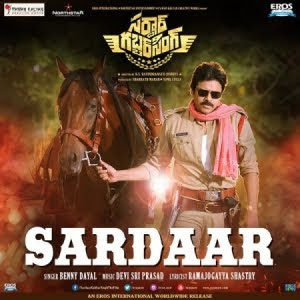 Sardaar Gabbar Singh (2016) Hindi Movie MP3 Songs Download