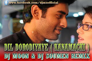 Dil Dorodia (Kanamachi) DJ MS Remix Download 