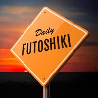 Daily Futoshiki 