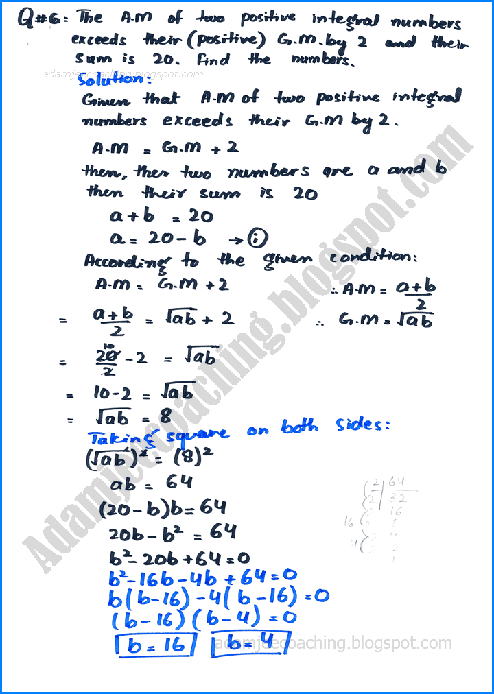 sequences-and-series-exercise-4-6-mathematics-11th