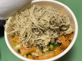 【楽天西友ネットスーパー】西友オリジナル ◎みなさまのお墨付き 京風白だしきつねうどん（リニューアル前）
