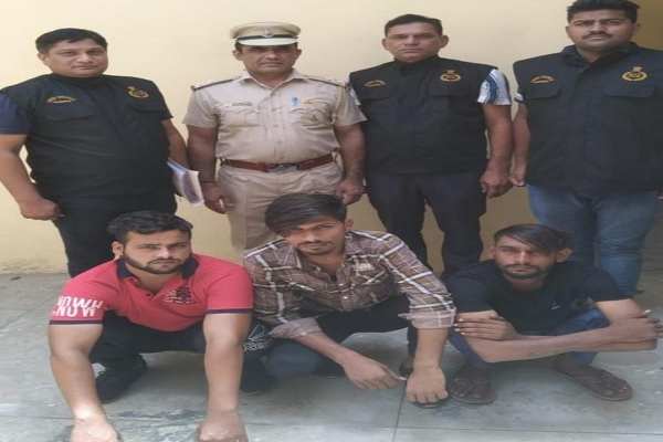 crime-branch-arrested-3-accused