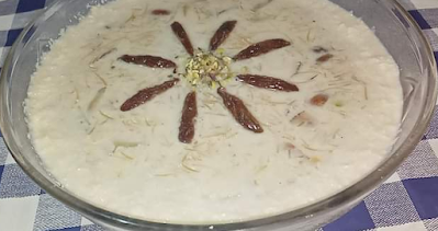 Sheer Khurma//Eid special Recipe//Simple Pakistani Cuisine