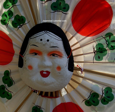 Japanese mask Jidai Matsuri Kyoto #japanesecustomer
