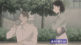 名探偵コナンアニメ 第1073話 探偵団の引ったくり大追 | Detective Conan Episode 1073