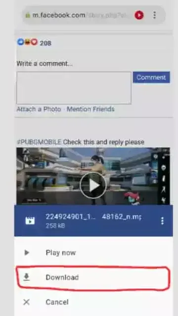 تحميل فيديو من الفيس بوك