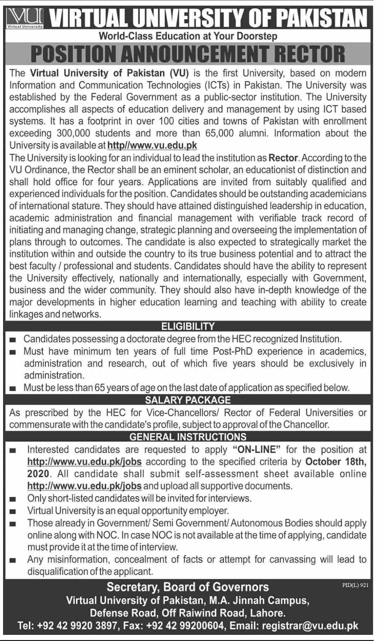 Virtual University Of Pakistan Jobs September 2020