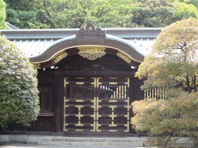 Yasukuni-jinja