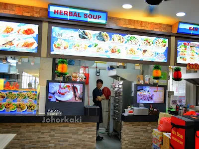 Lim Soup Stall in Singapore Lim-Soup-Stall-Singapore