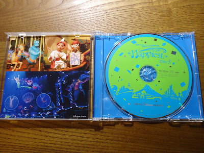 【ディズニーのCD】TDR　BGM　「東京ディズニーリゾート・ミュージックコレクション"ハピエスト" 　VOL.3」
