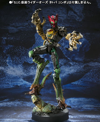 Bandai SIC Kamen Rider OOO Uva Greed Figure