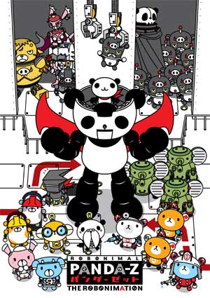 cute anime panda. house Cute Panda Ed cute anime