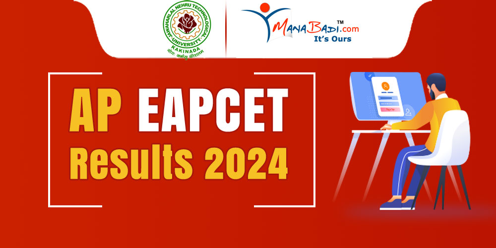 AP Eapcet Results 2024