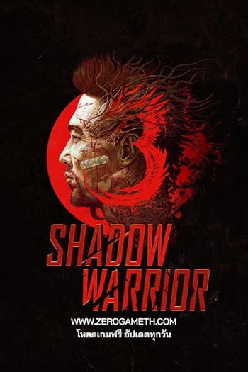 โหลดเกมฟรี Shadow Warrior 3 Deluxe Edition