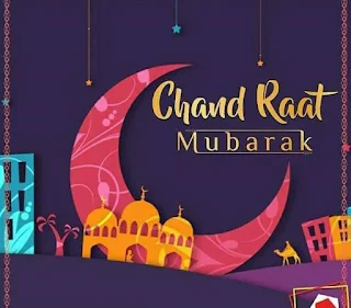 Chand Raat Mubarak DP / Status of Social Media Collection