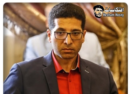  تحقيقات النيابة مع هيثم الحريري في اتهامه بتقديم رشوة انتخابية