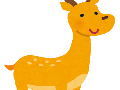【人気ダウンロード!】 可愛い 鹿 イラスト 正面 143634