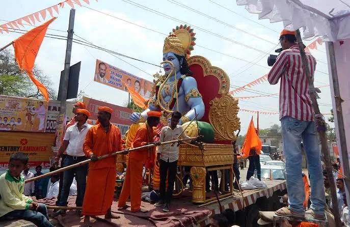 Ayodhya Ram Navami Festival