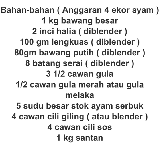 MiaMija masak ayam percik  ~♥~ kembara chynta kami